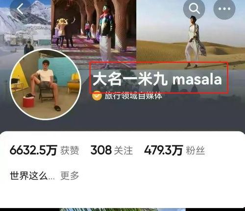 缅甸网红爆料视频网站,热门视频网站背后的秘密  第1张